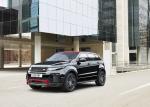 Land Rover Range Rover Evoque Ember Edition 2016 года